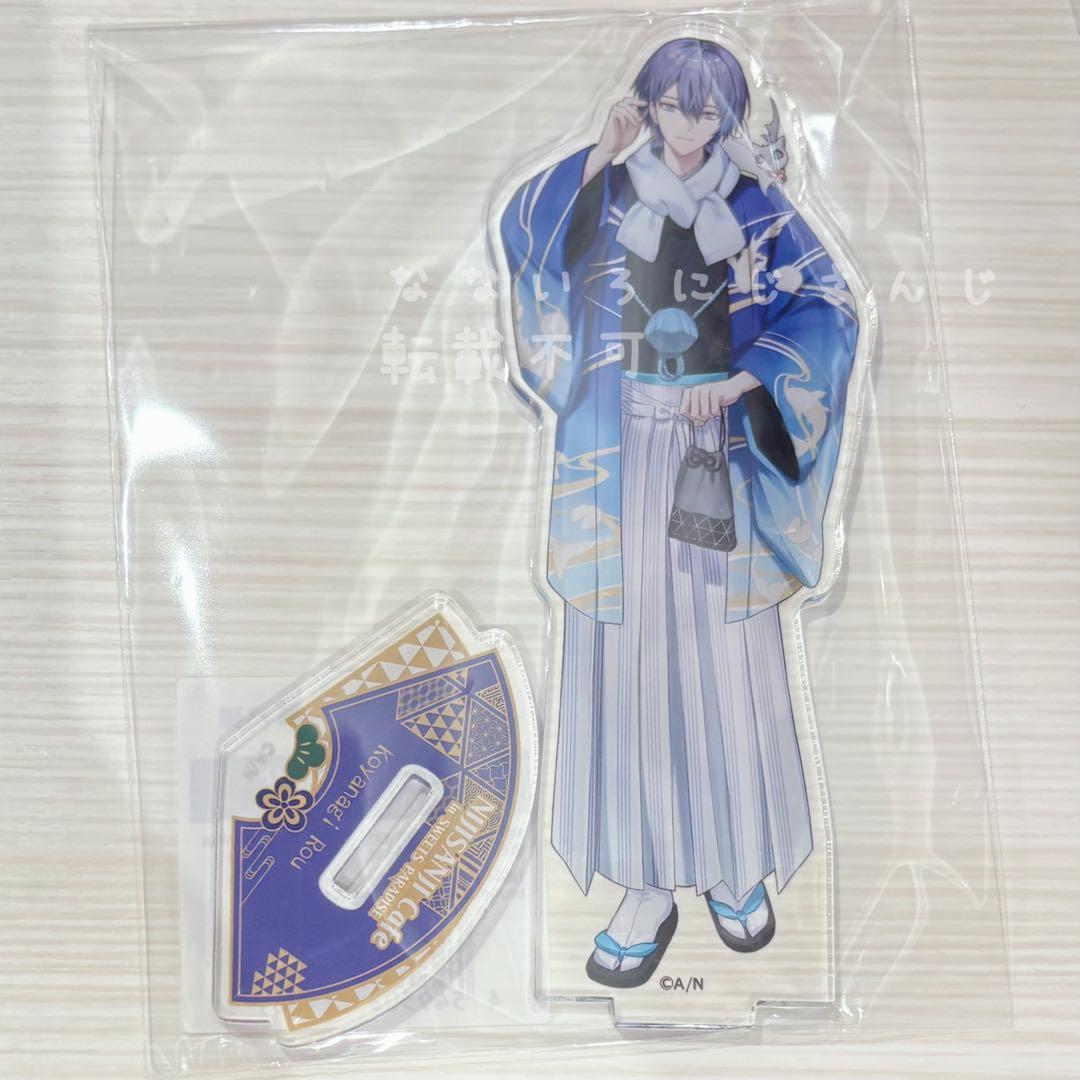 花様 リクエスト 6点 まとめ商品