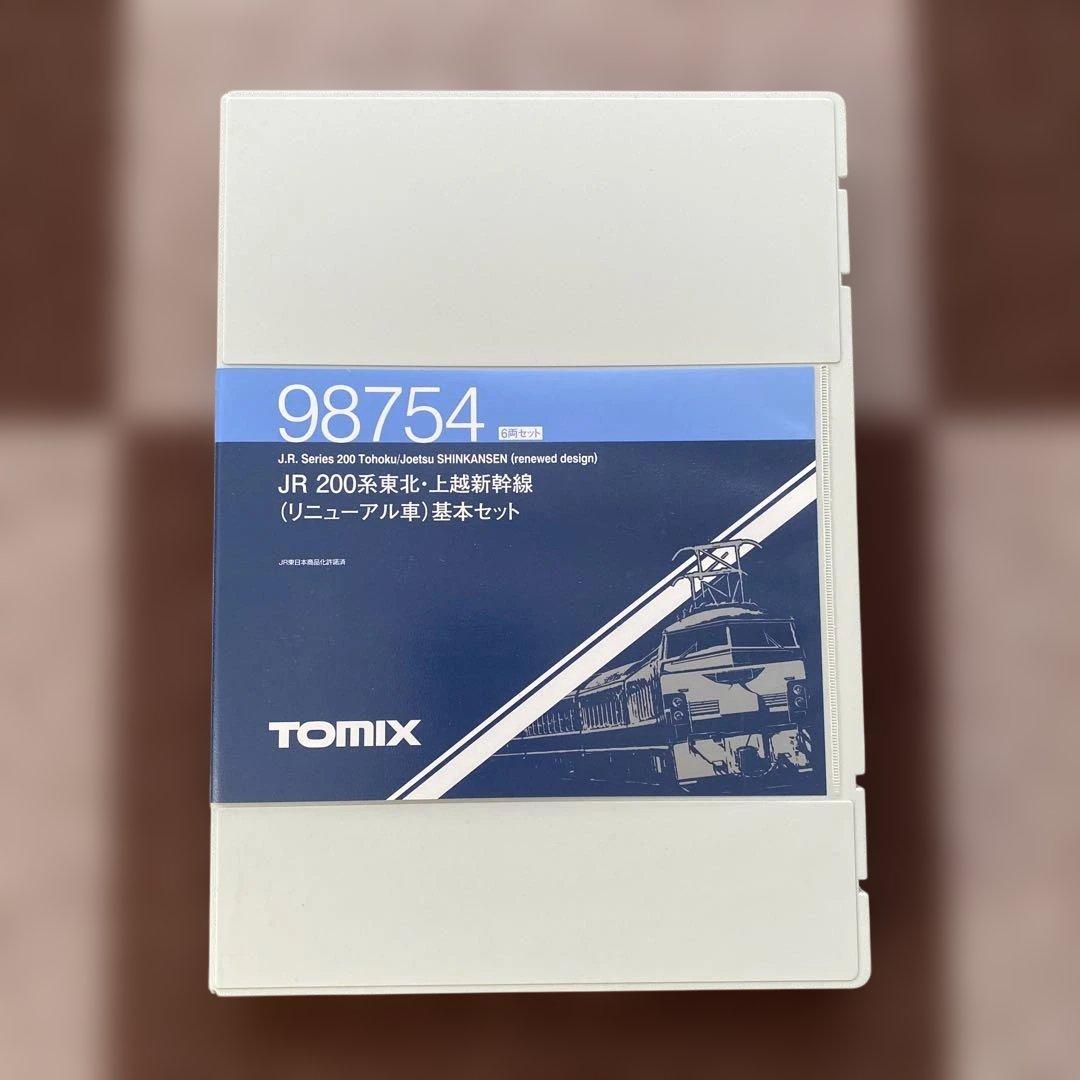 【TOMIX】JR 200系東北・上越新幹線(リニューアル車) 基本+増結