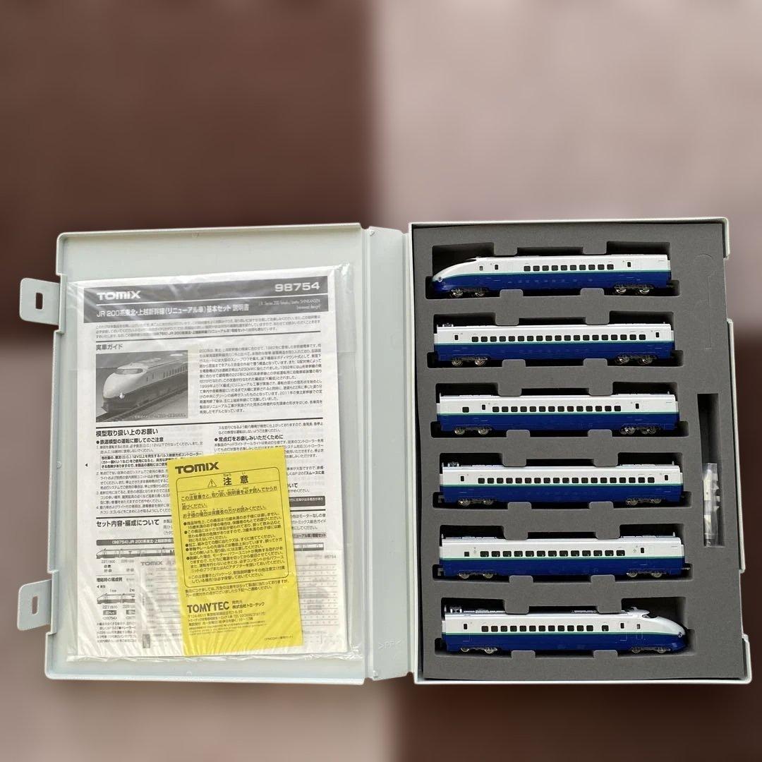 【TOMIX】JR 200系東北・上越新幹線(リニューアル車) 基本+増結