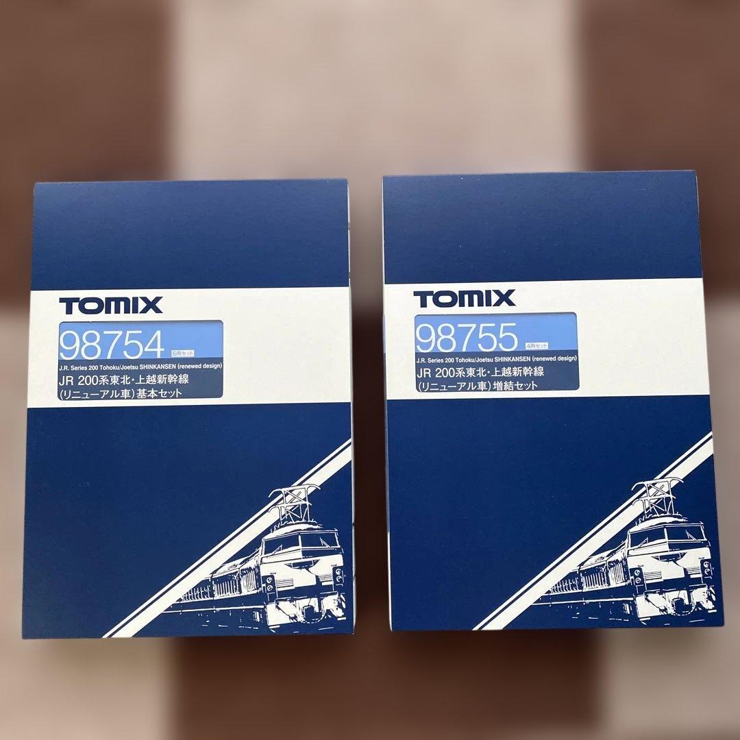 【TOMIX】JR 200系東北・上越新幹線(リニューアル車) 基本+増結