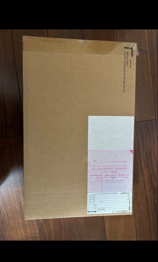 メタルビルド 【3次出荷品】ゴッドガンダム ＆ ゴッドガンダム 弐