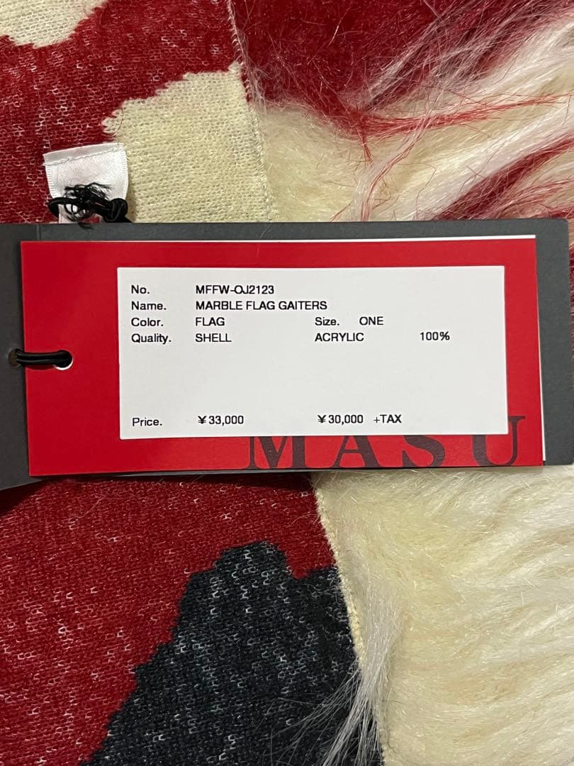 MASU MARBLE FLAG GAITERS エムエーエスユー　レッグカバー