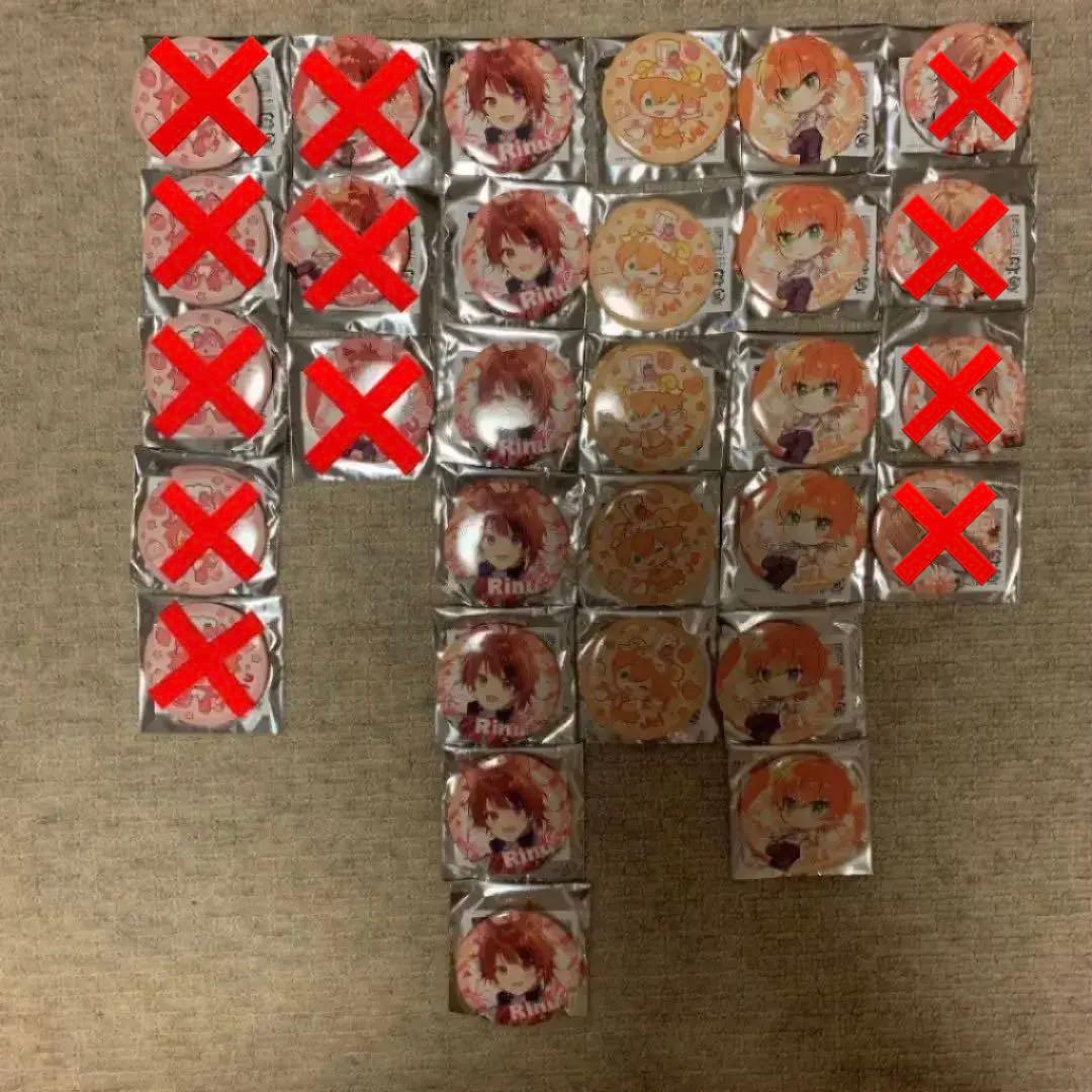 すとぷり 缶バッジ 2022 Spring すとぷり ころん ころんくん 缶バッジ アニマル 2022 春 スプリング