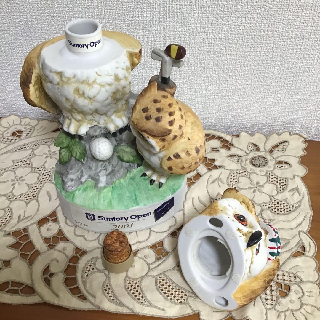 Suntory Open 2001 フクロウ 置物 空容器 - メルカリ