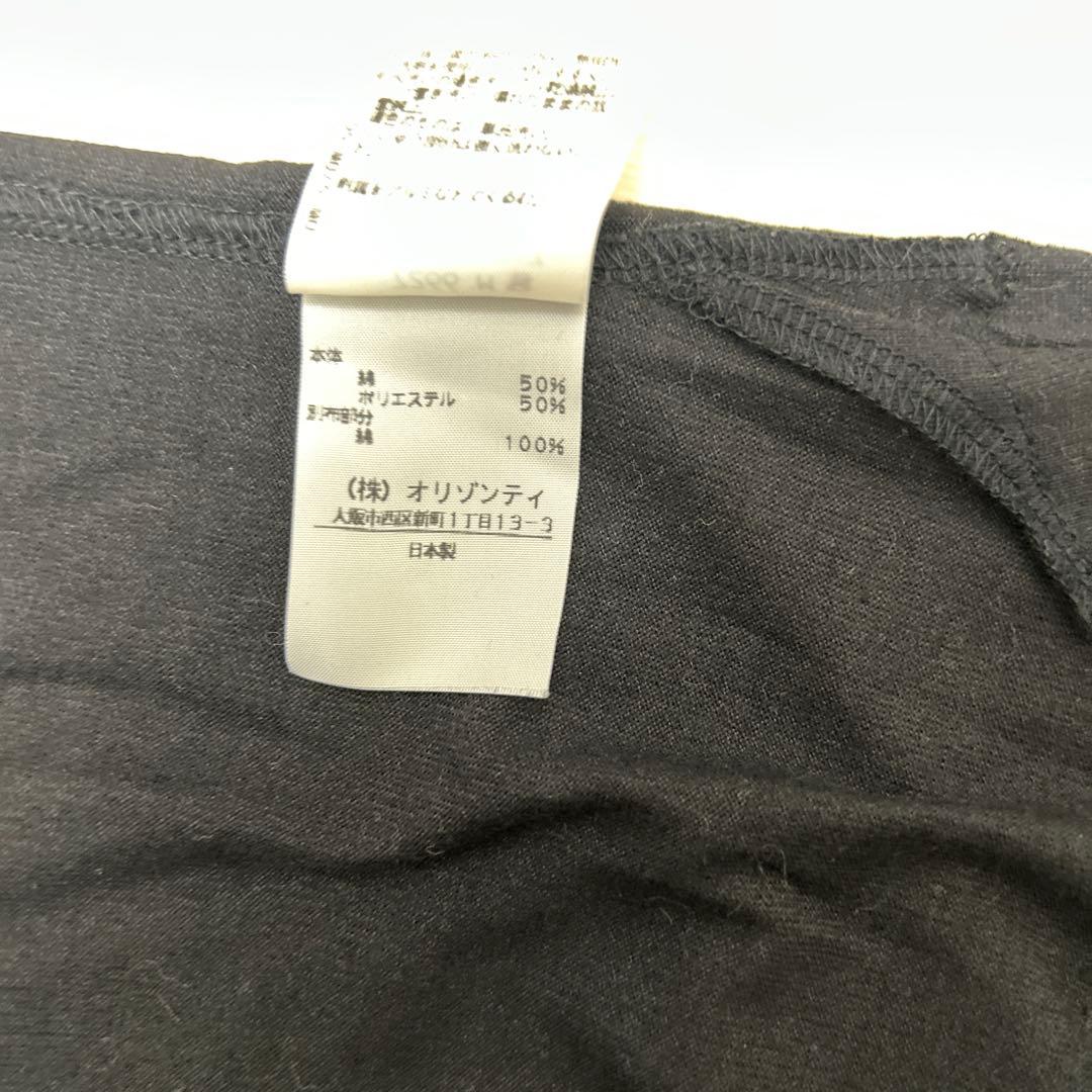 美品✨Vivienne Westwood RED LABEL ポロシャツ