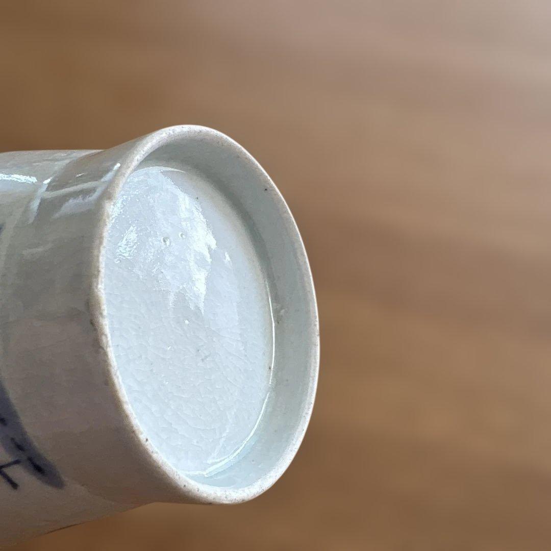 古伊万里　染付　糸瓜図　蕎麦猪口　広東型　骨董