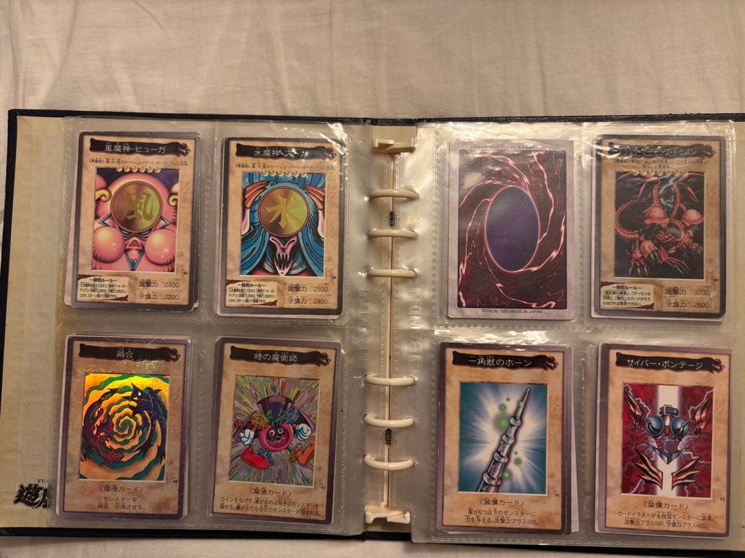 遊戯王OCG トレーディングカードセット　バンダイ版　115種まとめ売り