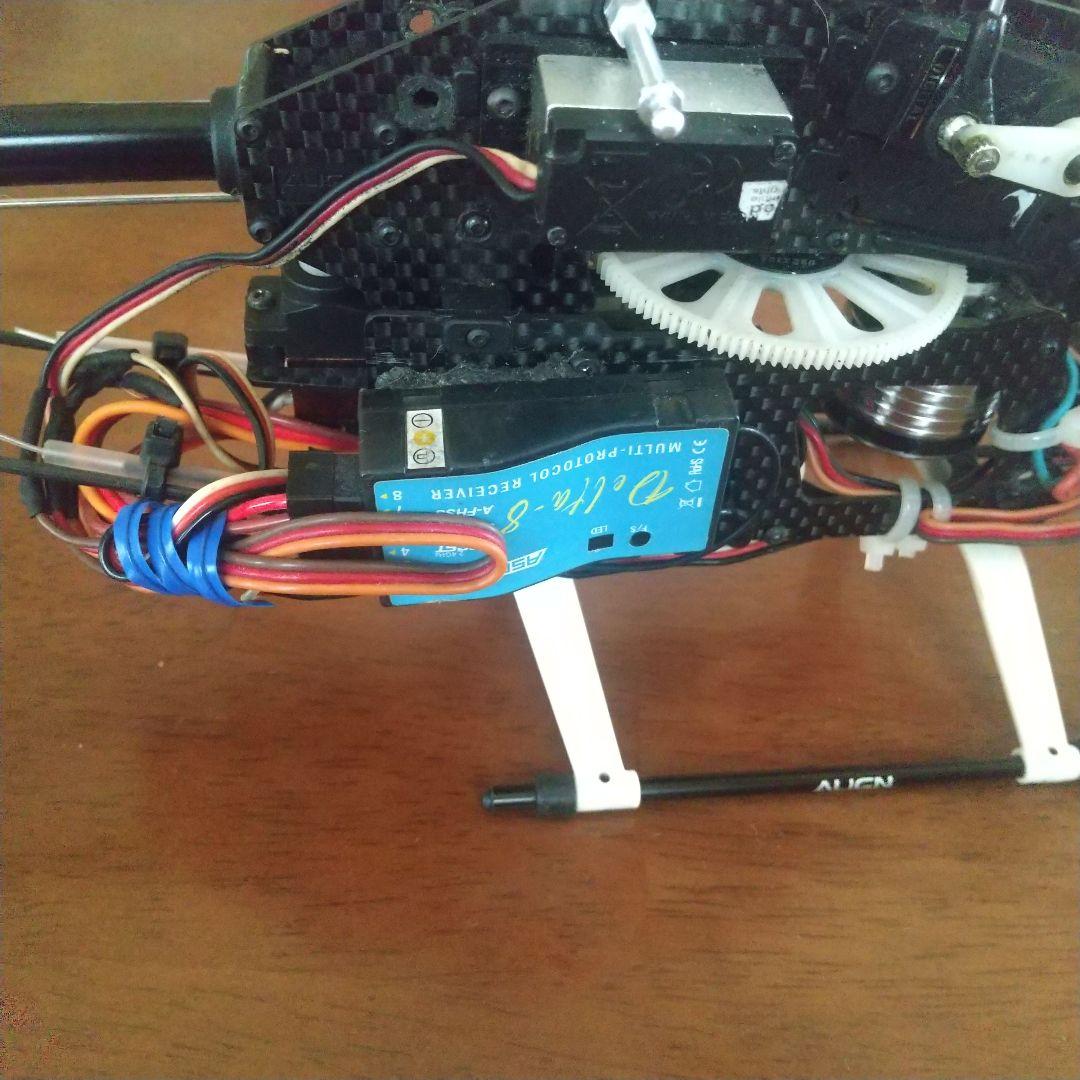 ホビーラジコン ALlGN TREX250