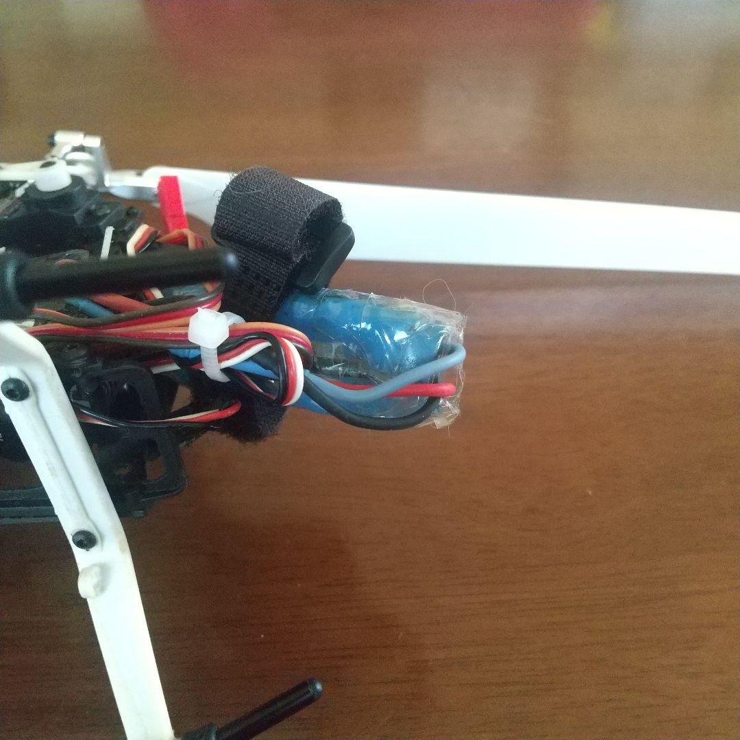 ホビーラジコン ALlGN TREX250