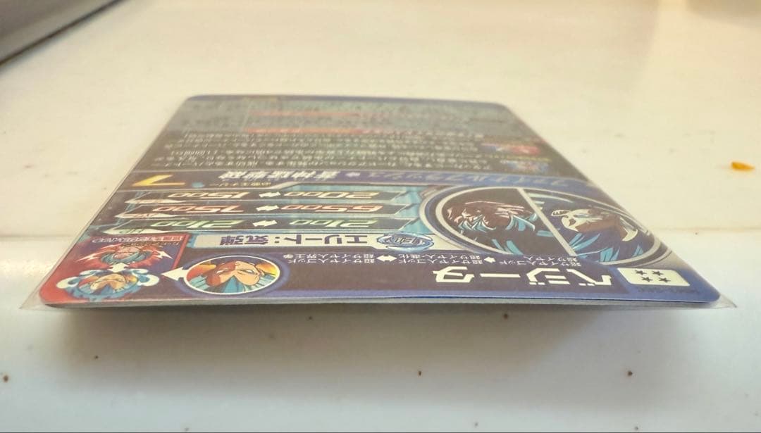 極美品　mm3-sec ベジータ　キラ界　スーパードラゴンボールヒーローズ