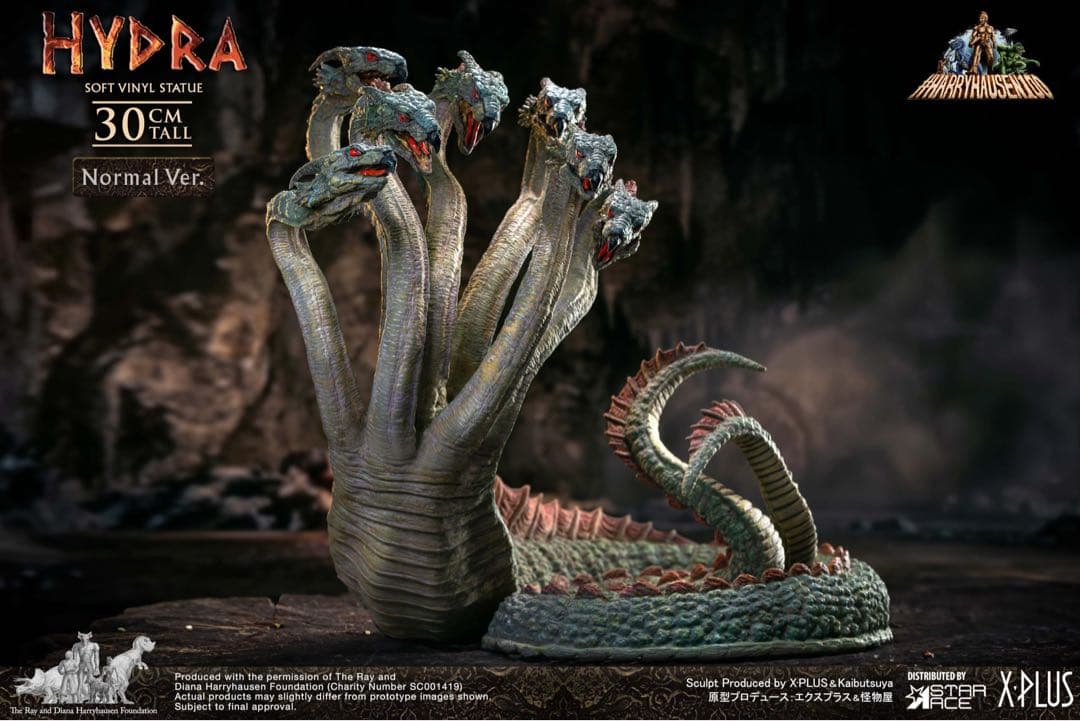 新品 未開封 ヒドラ ソフビスタチュー スターエーストイズ エクスプラス レア