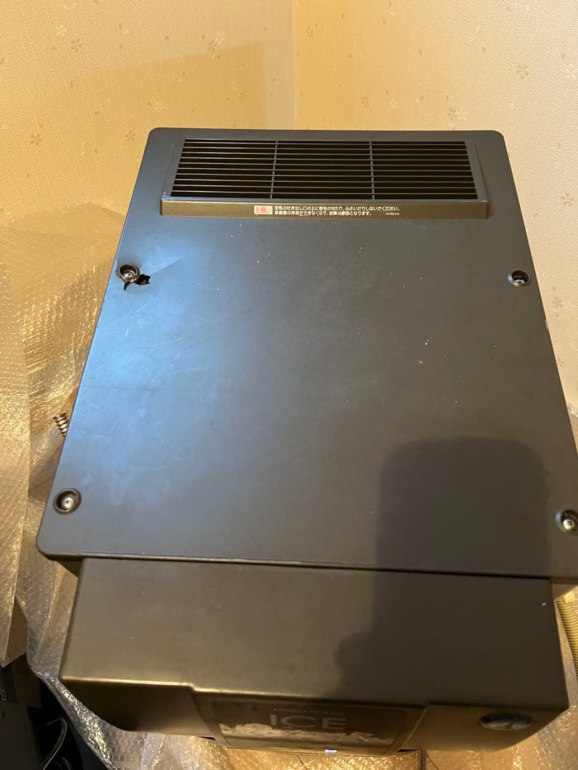 ホシザキ製氷機 ホシザキチップアイスディスペンサー DCM-70K