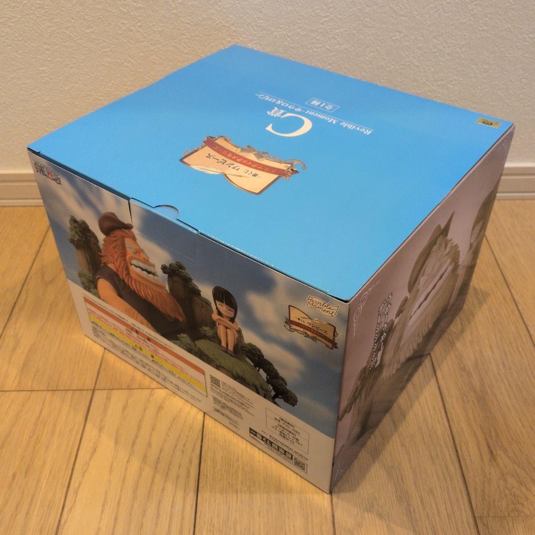 一番くじ ワンピース ドラマティックメモリーズ ABCラストワン賞