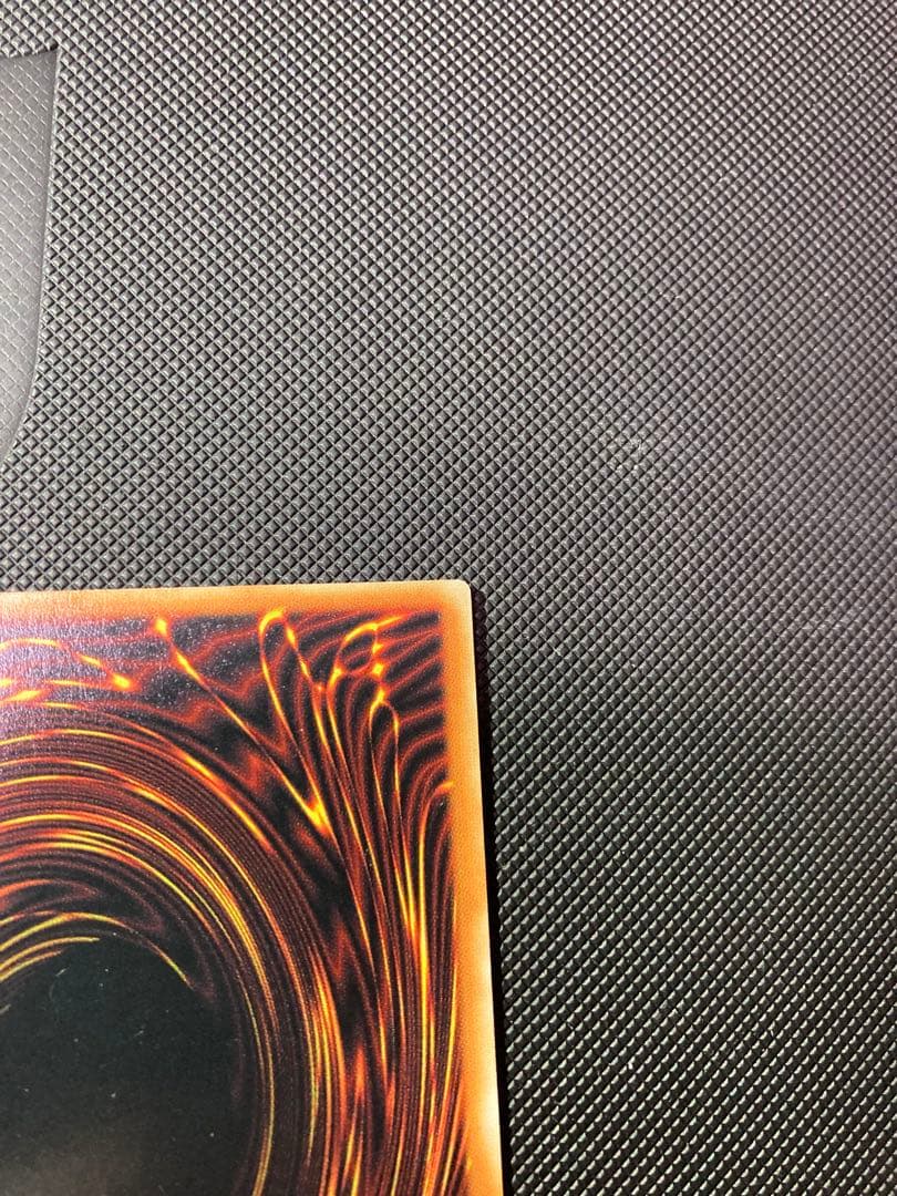 ⭐︎週末特価⭐︎【完美品級】遊戯王 千年竜 サウザンドドラゴン　初期ウルパラ①