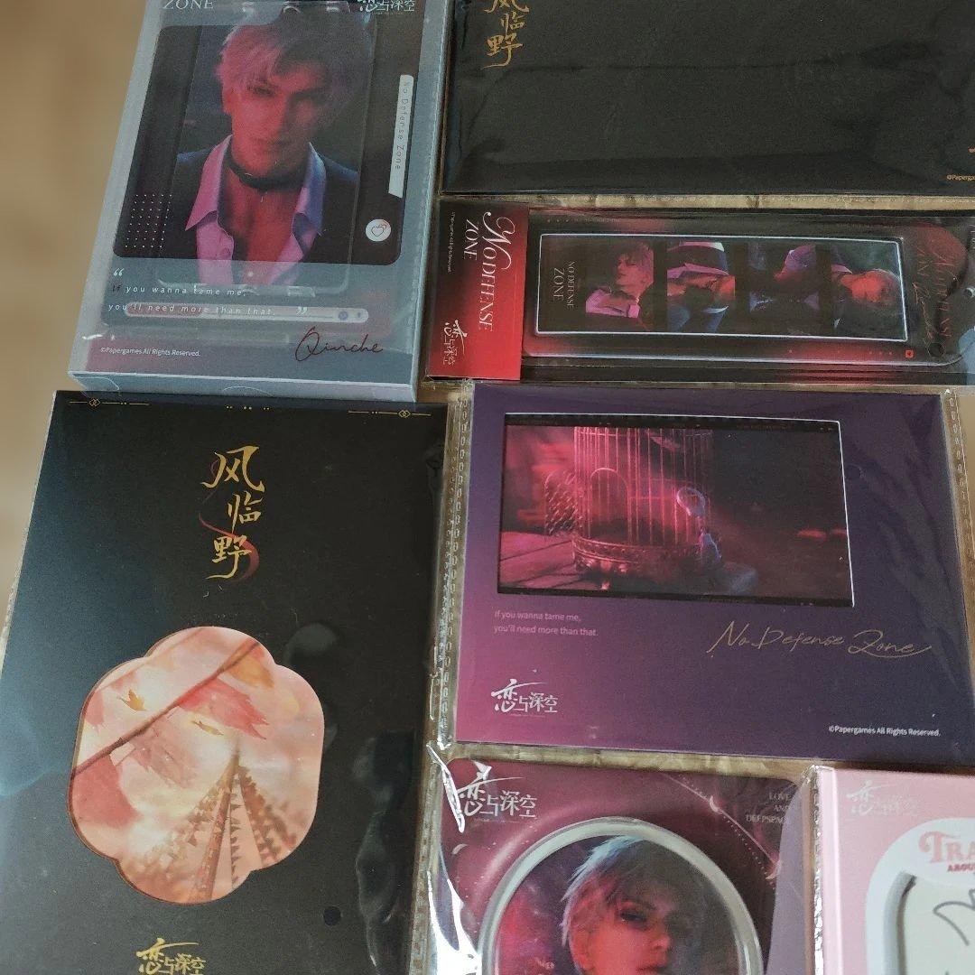 恋と深空　シン　云游シリーズ 公式グッズ セット ぬいぐるみ 缶バッジ カード