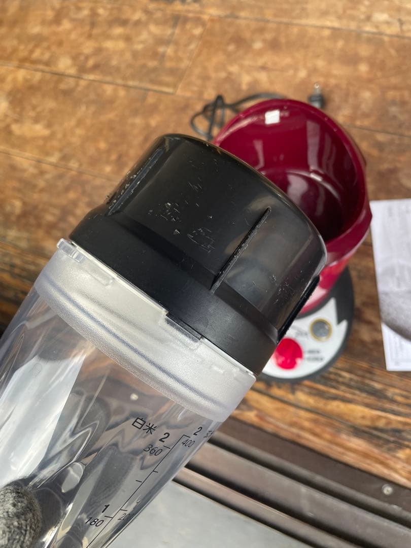 小型精米機　エムケー精工　RICELON　SM-200