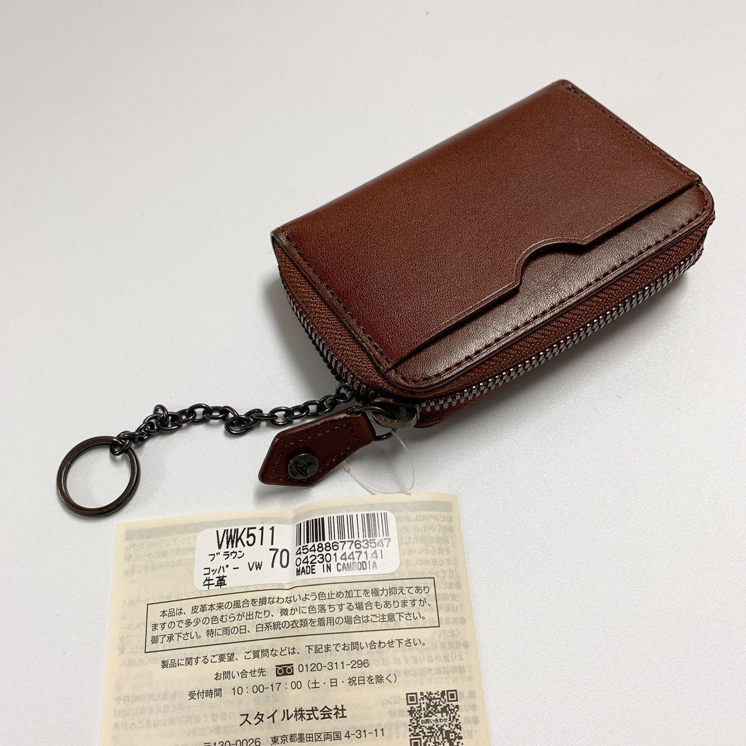 新品】ヴィヴィアンウエストウッド コインケース 小銭入 コッパー