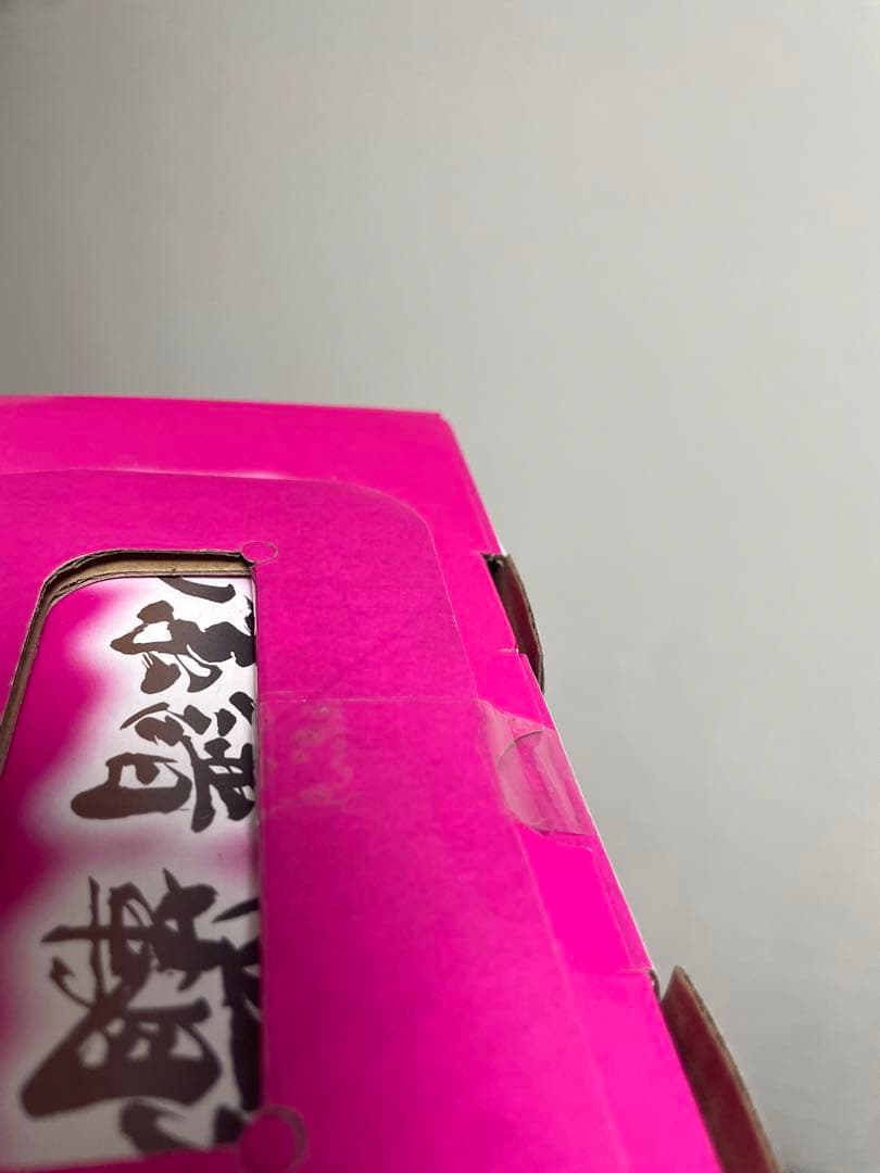 E賞 ジュエリー・ボニー ワンピース フィギュア