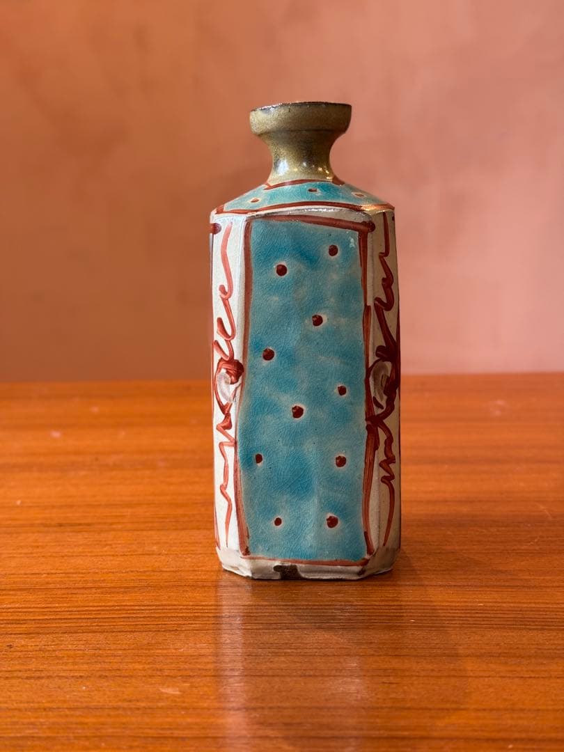 山田真萬　酒器　やちむん　沖縄