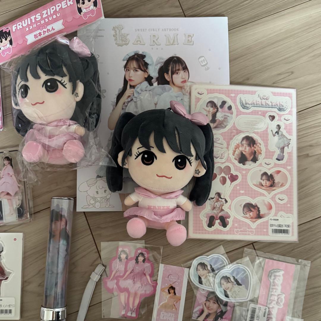 松本かれん チェキ グッズまとめ売り FRUITS ZIPPER