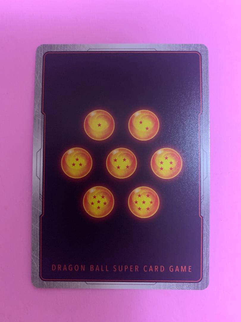 ルー様用　ウルトラパラレル【MANGA　BOOSTER】　孫悟空