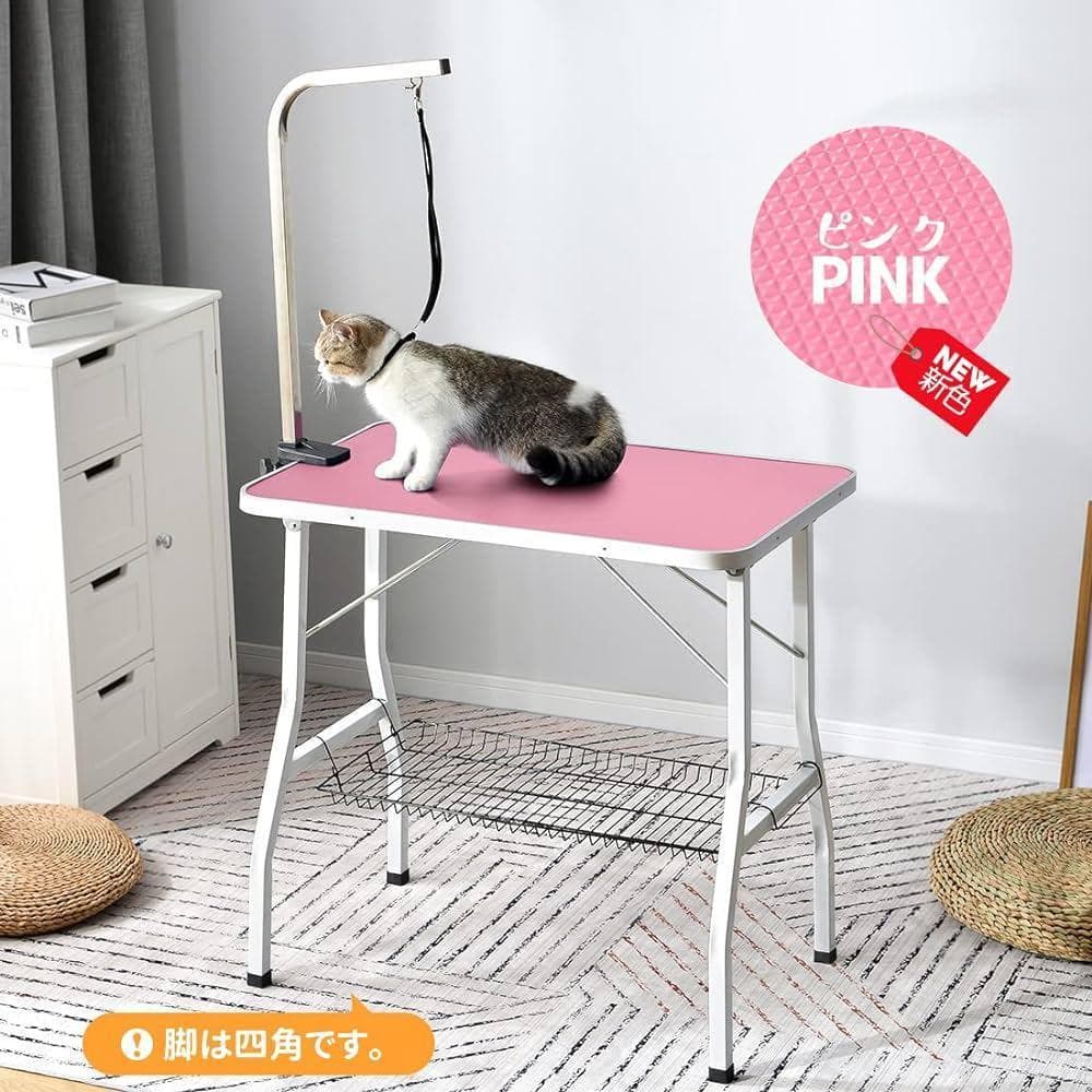 折りたたみトリミングテーブル