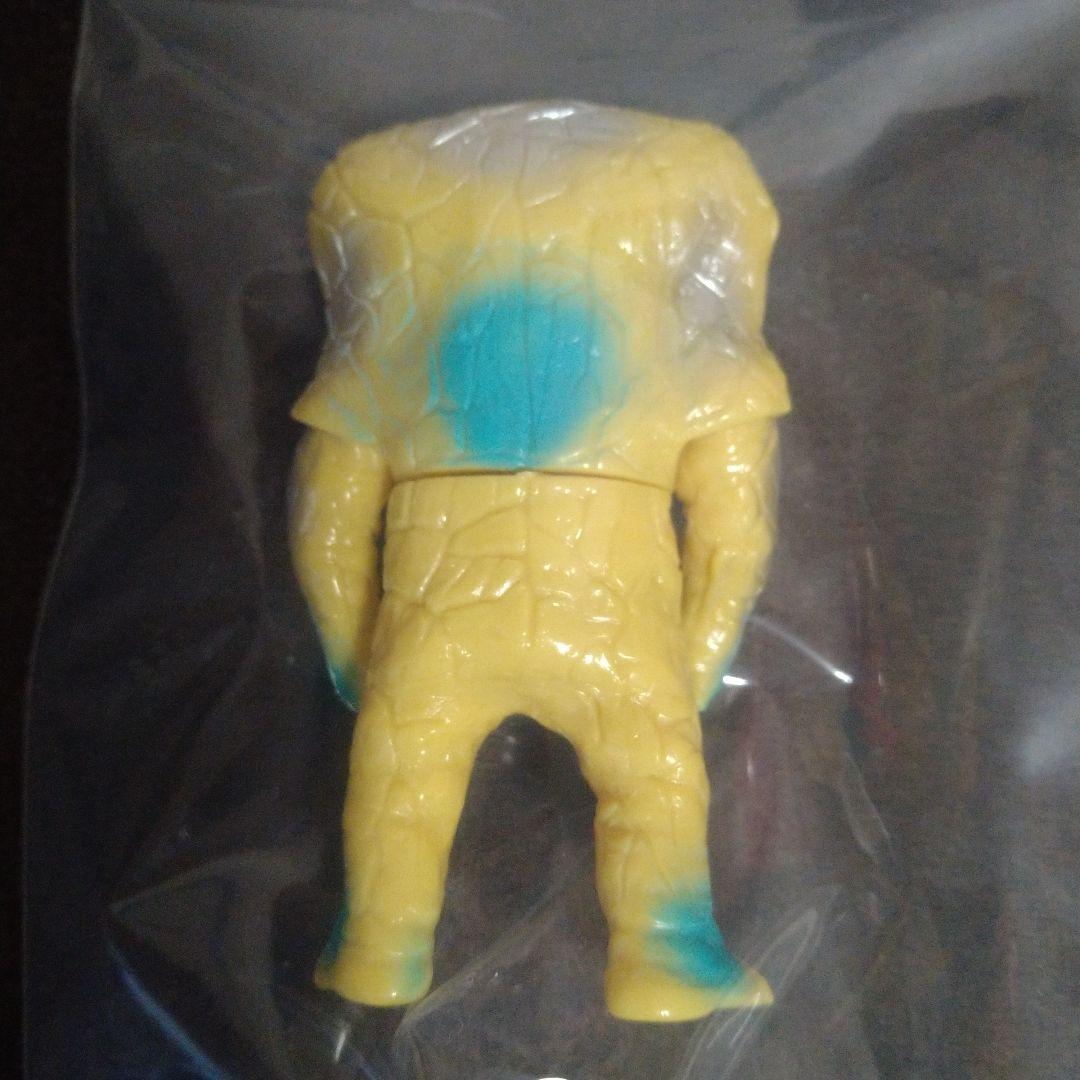 MAXTOY ジャミラ　ビンテージイエロー　限定品 ソフビ