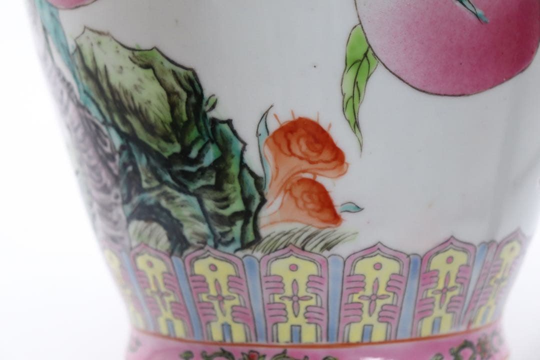 中国 大清乾隆年製銘 粉彩桃紋瓶 送料込み0726