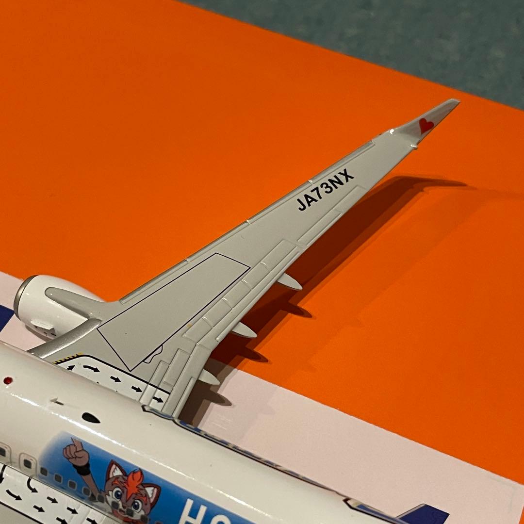 SKYMARK 737-800 北海道日本ハムファイターズ JA73NX jc