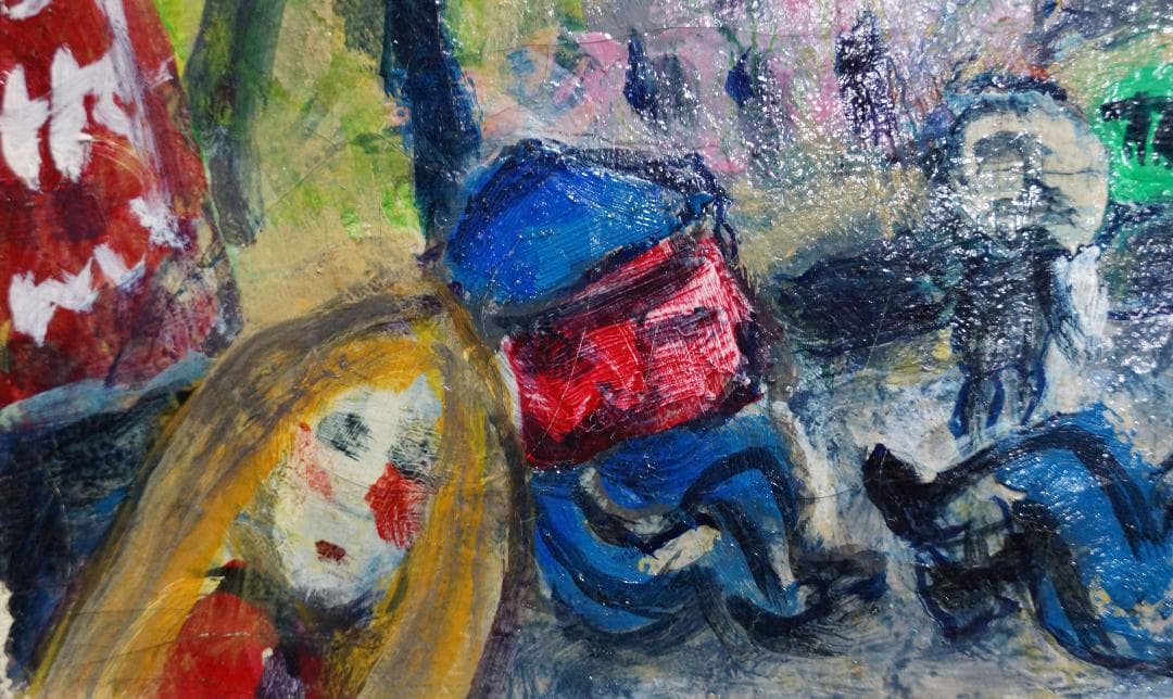 吉平泰明 1977年作品『アル中のいる風景』ムフタール広場 人物油絵 真作