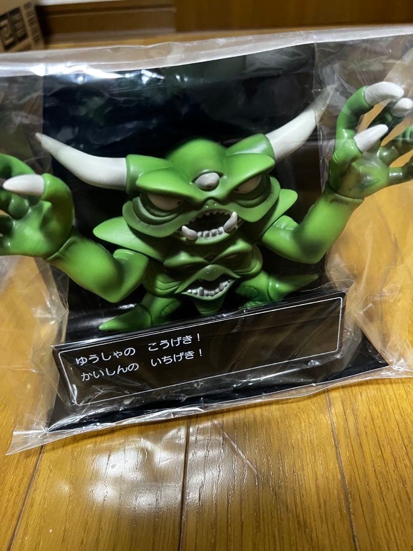 ドラゴンクエスト コマンドウィンドウ付きフィギュアコレクション 8