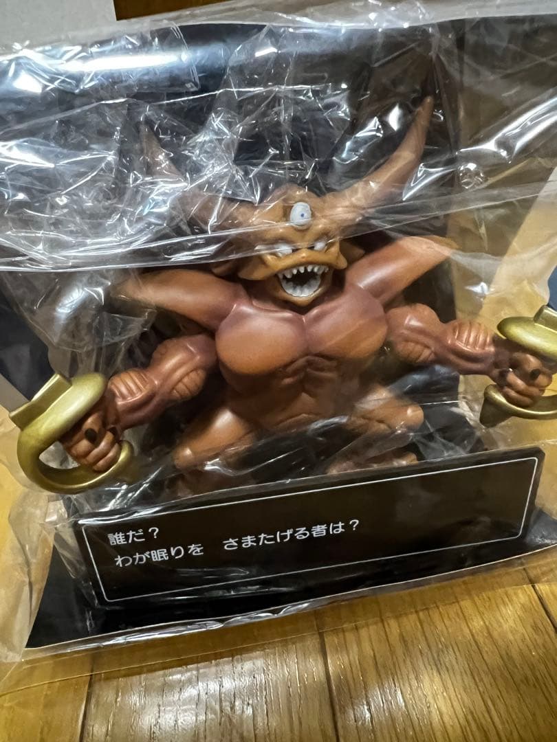 ドラゴンクエスト コマンドウィンドウ付きフィギュアコレクション 8