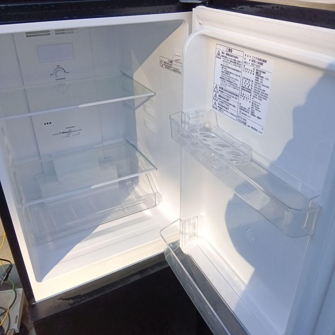 洗濯機　冷蔵庫　レンジ　炊飯器　2024年製　生活家電　関東限定