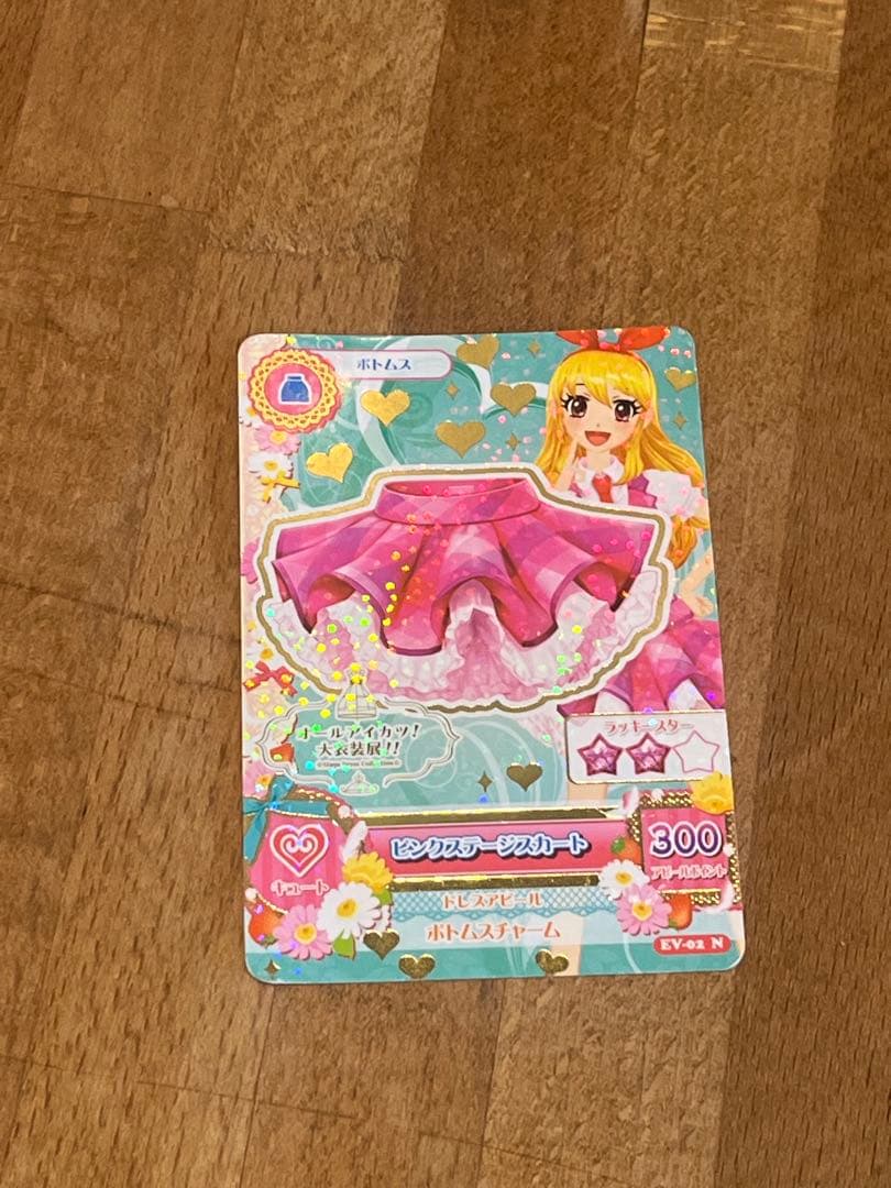 アイカツ シャイニングエンジェリーライン カード Shining Angely Line