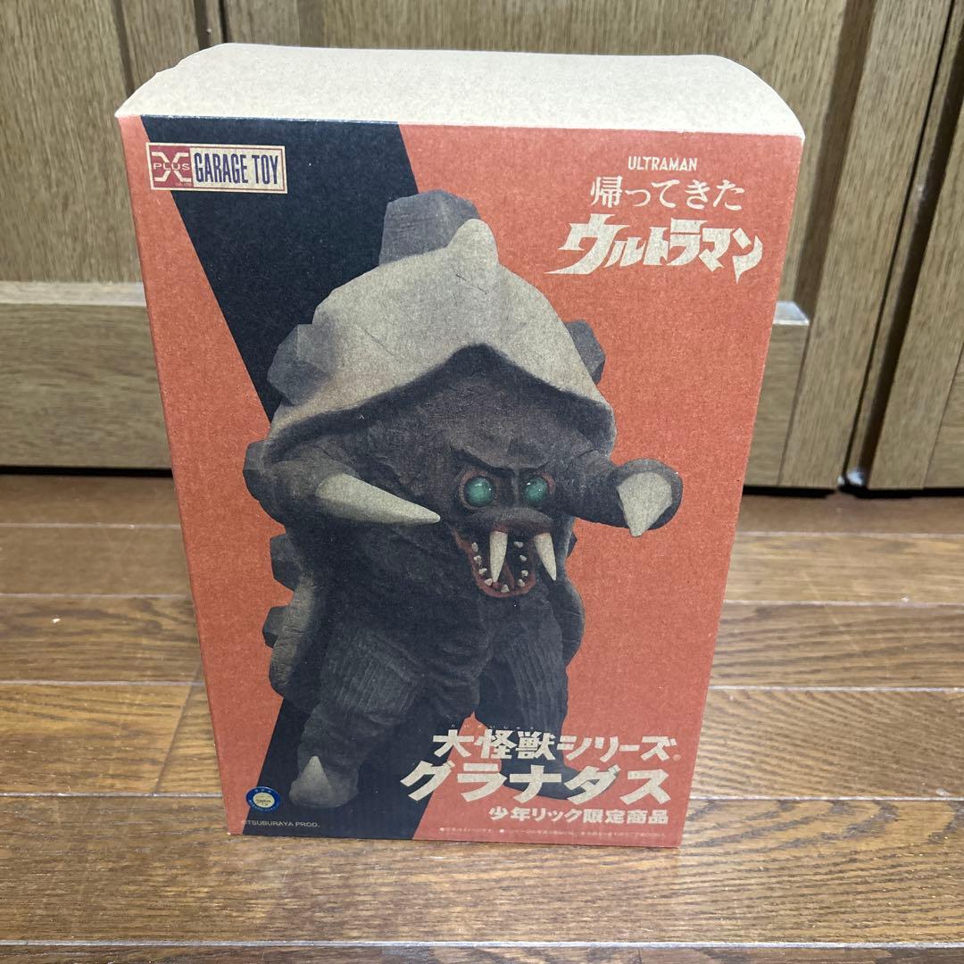 少年リック限定商品　グラナダス　未開封品 魔入りました！入間くん アクリルスタンド evil collection クララ 悪