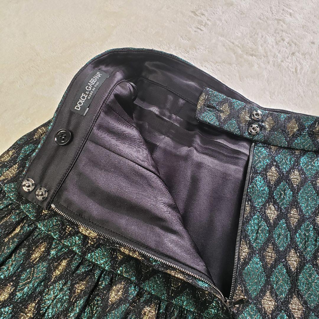 DOLCE&GABBANA　メタリック　マルチカラー　ジャガード　レーススカート