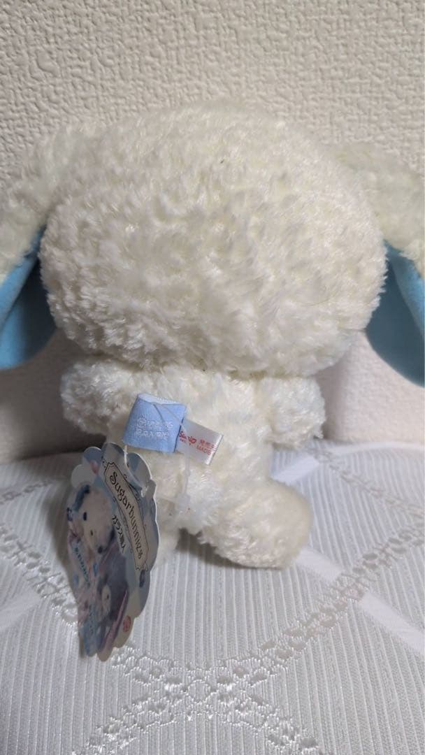 シュガーバニーズ あおみみうさ