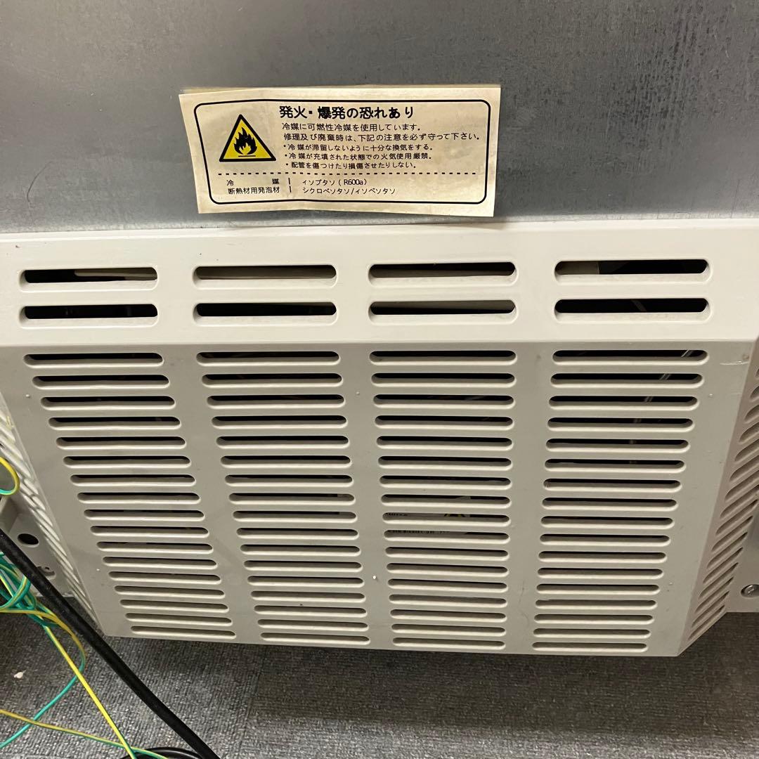 全国送料無料 レマコム 冷蔵ショーケース RCS-100 100L ホワイト