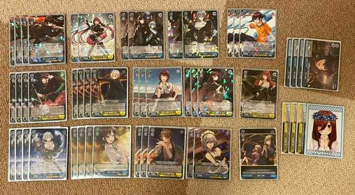 オンライン ショッピング 通販ゲーム・おもちゃ・グッズ - ヴァイス