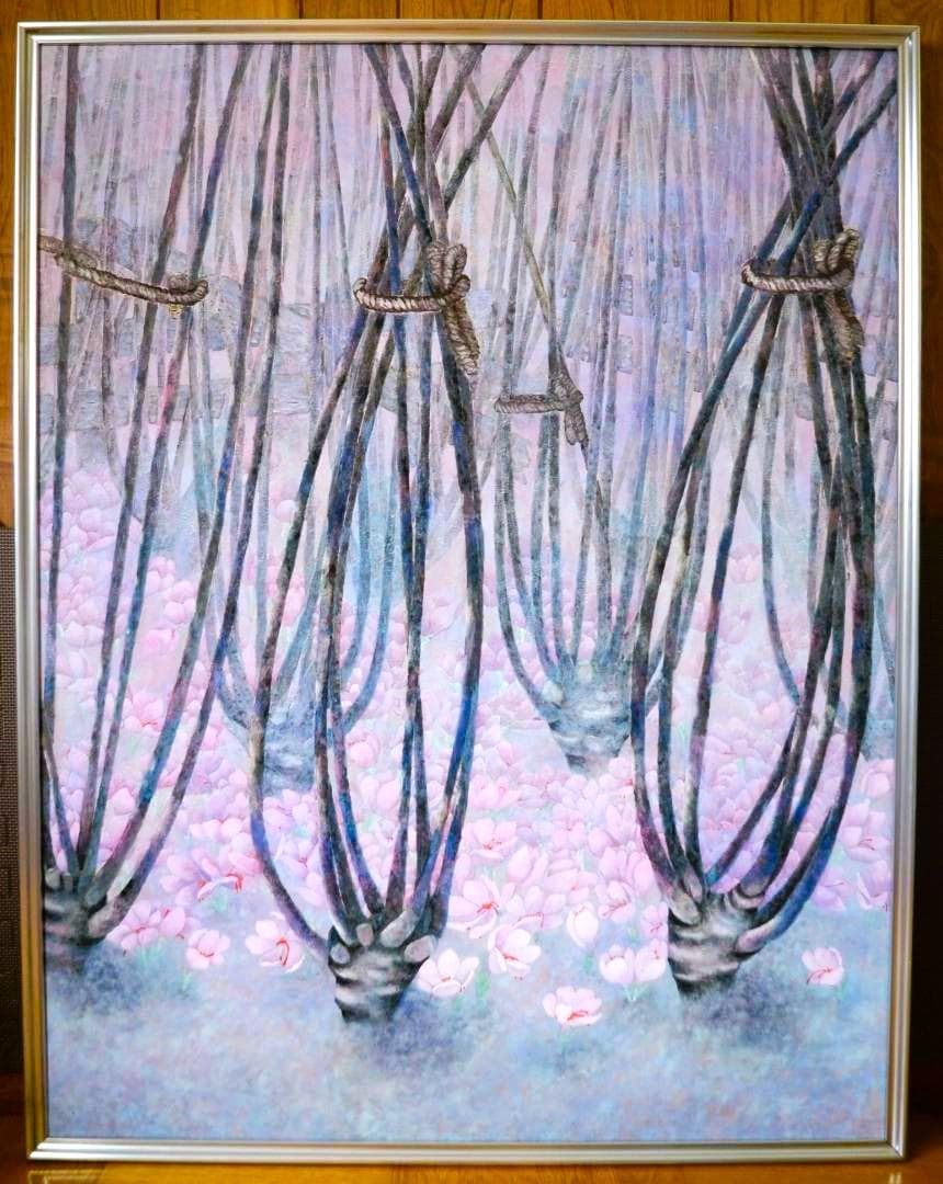 【 「天光」 岩絵の具】東山魁夷の流派・美術家協会会員 天光」 岩絵の具】東山魁夷の流派・美術家協会会員 天光」 岩絵の具