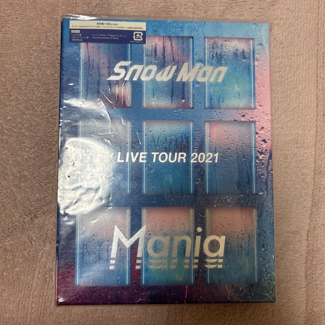 SnowMan LIVE TOUR 2021 Mania 初回盤 Blu-Ray - メルカリ