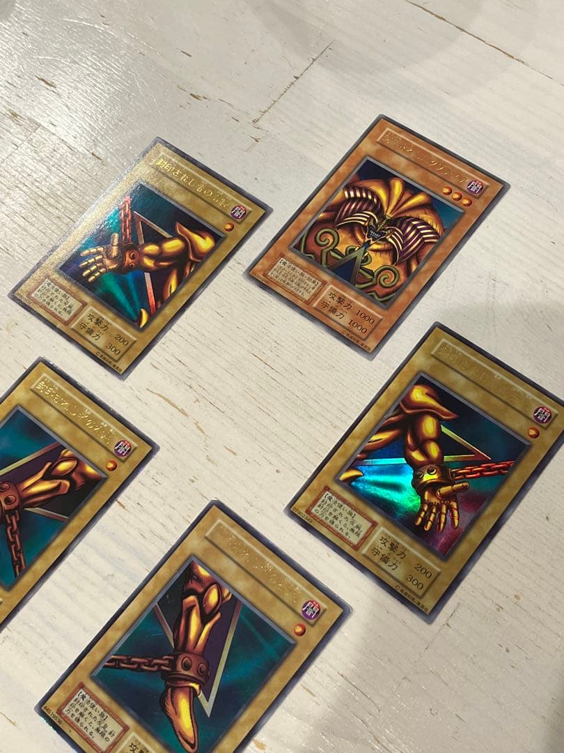 遊戯王OCG エクゾディア　セット