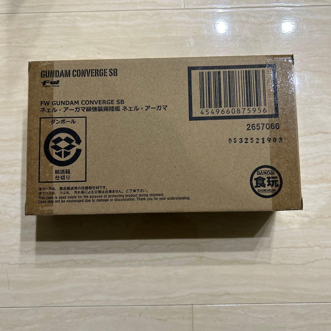 ネェル・アーガマGUNDAM CONVERGE SB 未開封