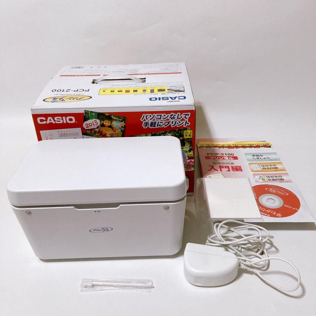 CASIO プリン写ル PCP-2100 年賀状作成 プリンター カシオ