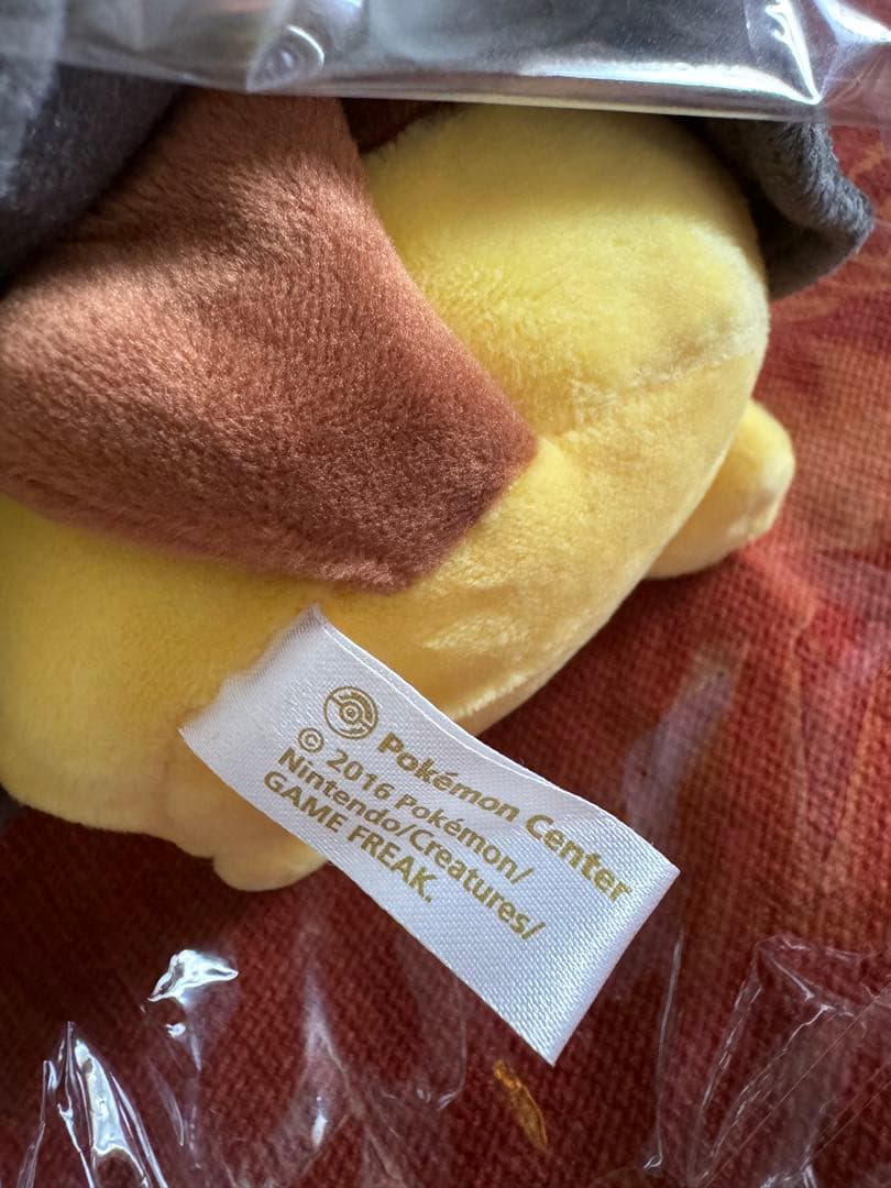 極美品！ポケモンセンター ぬいぐるみ 黒いレックウザ　ポンチョを着たピカチュウ