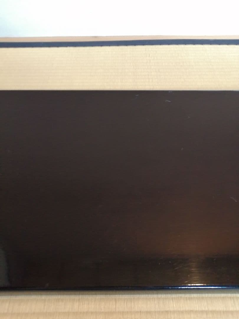 【茶道具】橋口宗榮造　黒掻合わせ塗長板　藪内流　長板82