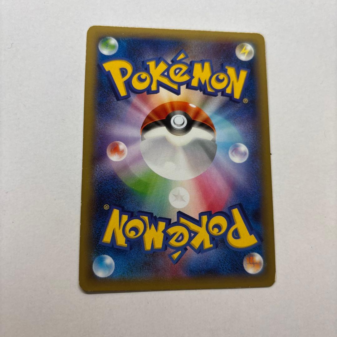 ポケモンカード　ラティオス