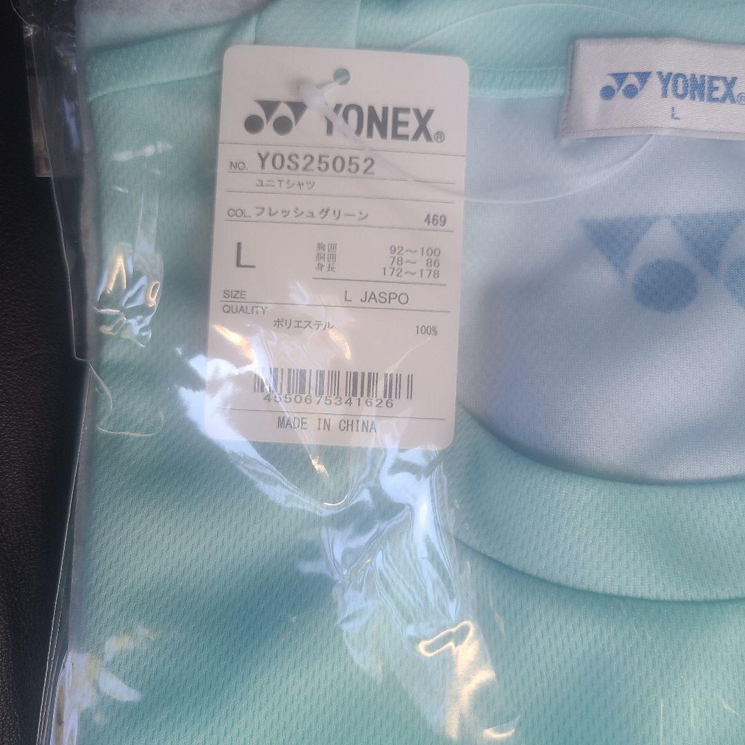 YONEXの新型ラケット、ボルトレイジ02の促販Tシャツ サイズLです