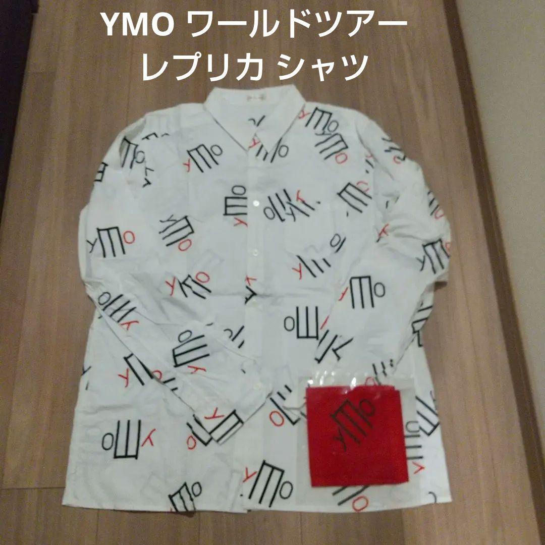 UC YMO 特典シャツ・バンダナ（ワールドツアー ステージ衣装 レプリカ