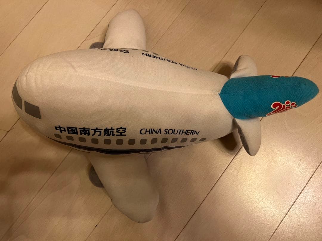 中国南方航空　ぬいぐるみ　激レア　CHINA SOUTHERN コレクター
